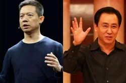 2分钟教程!安顺市有哪些公司_哔哩哔哩-3